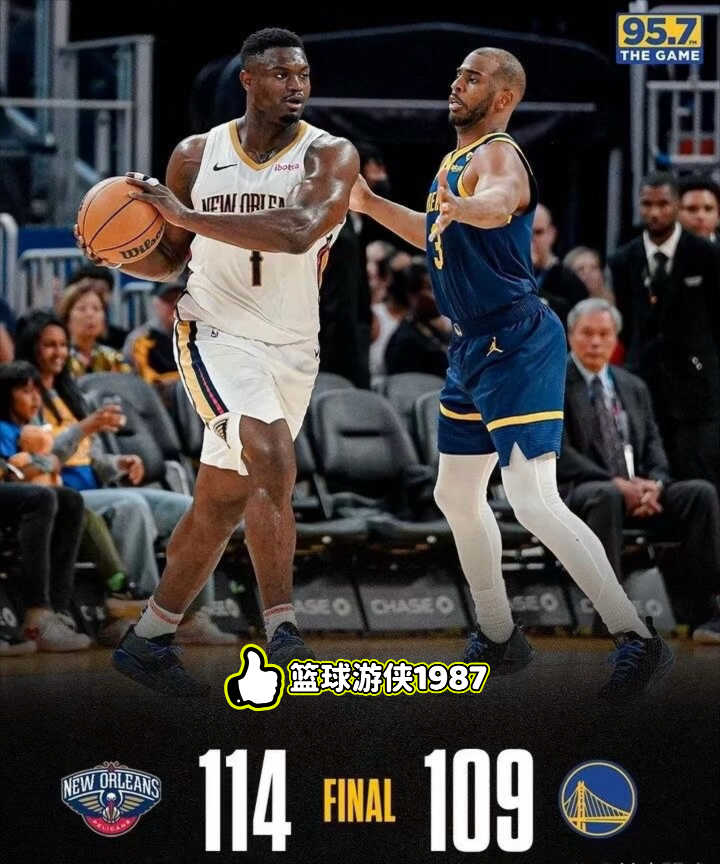 森林狼客场击败雄鹿，豪取连胜