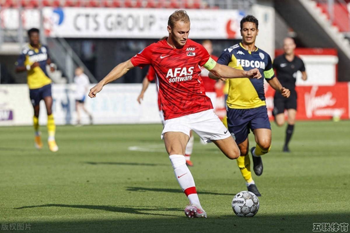 摩纳哥队在对阵欧洲豪强的比赛中取胜