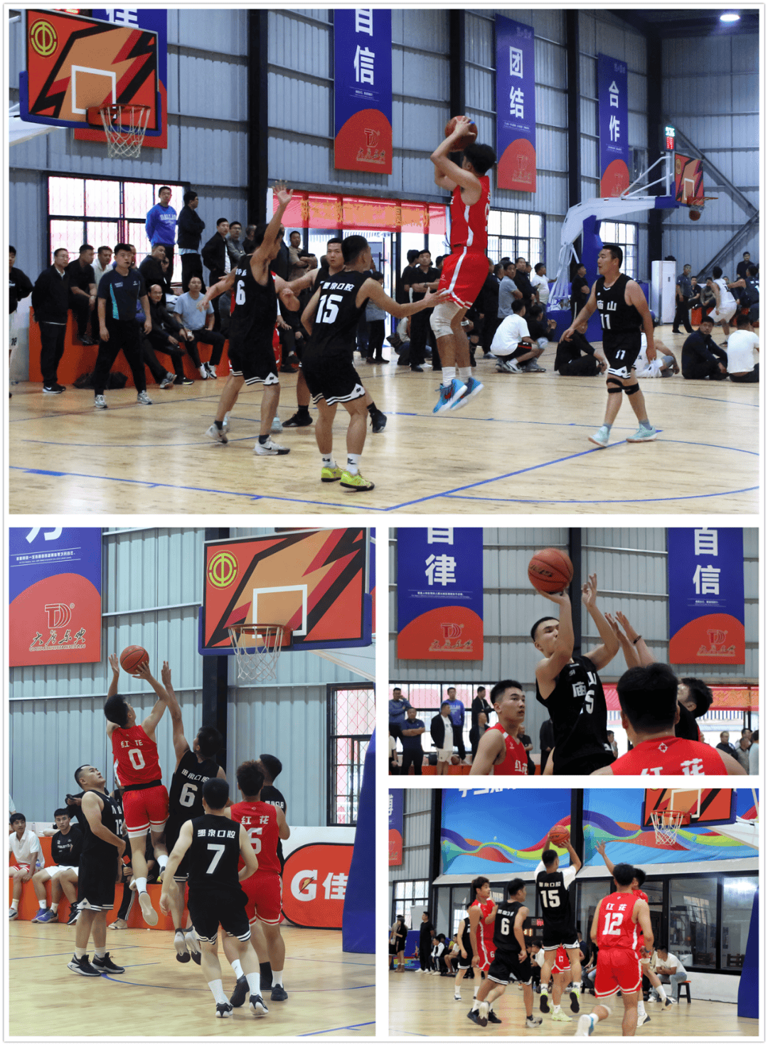 雷火电竞合作-包含激烈角逐引发热议，篮球赛事中剧情扣人心弦的词条