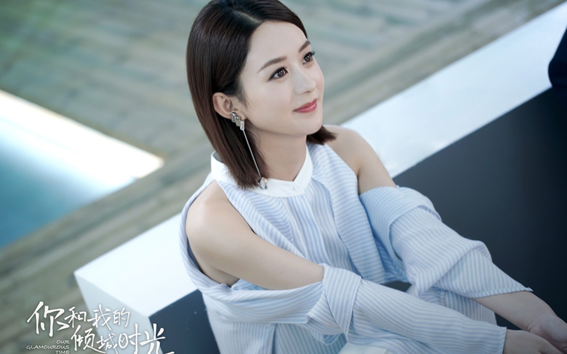 黑天鹅与白天鹅,佩德里的无声惊雷,奥地利的预期收割