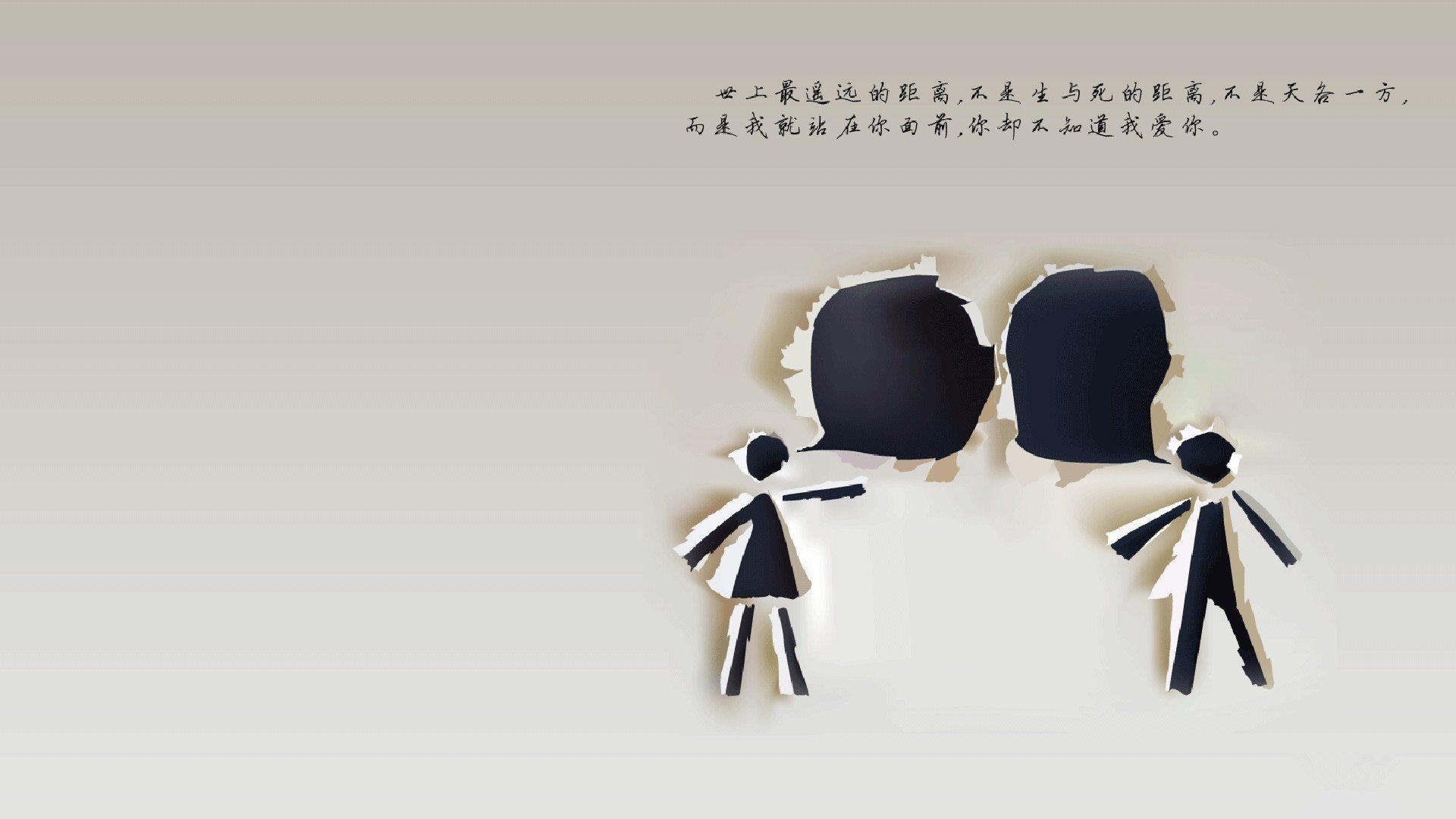 （扩展思维后拟定的三个选项供参考）