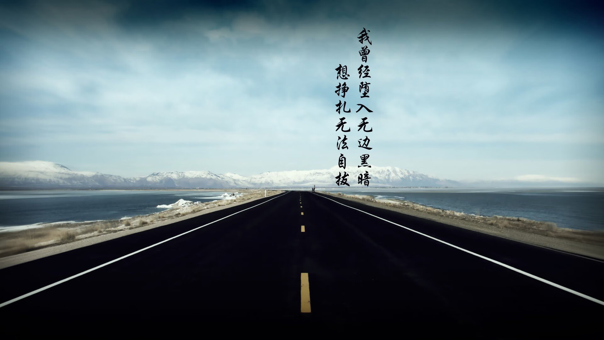 南美飓风与欧洲铁壁，当智利式352高压，撞上贝林厄姆的破局艺术