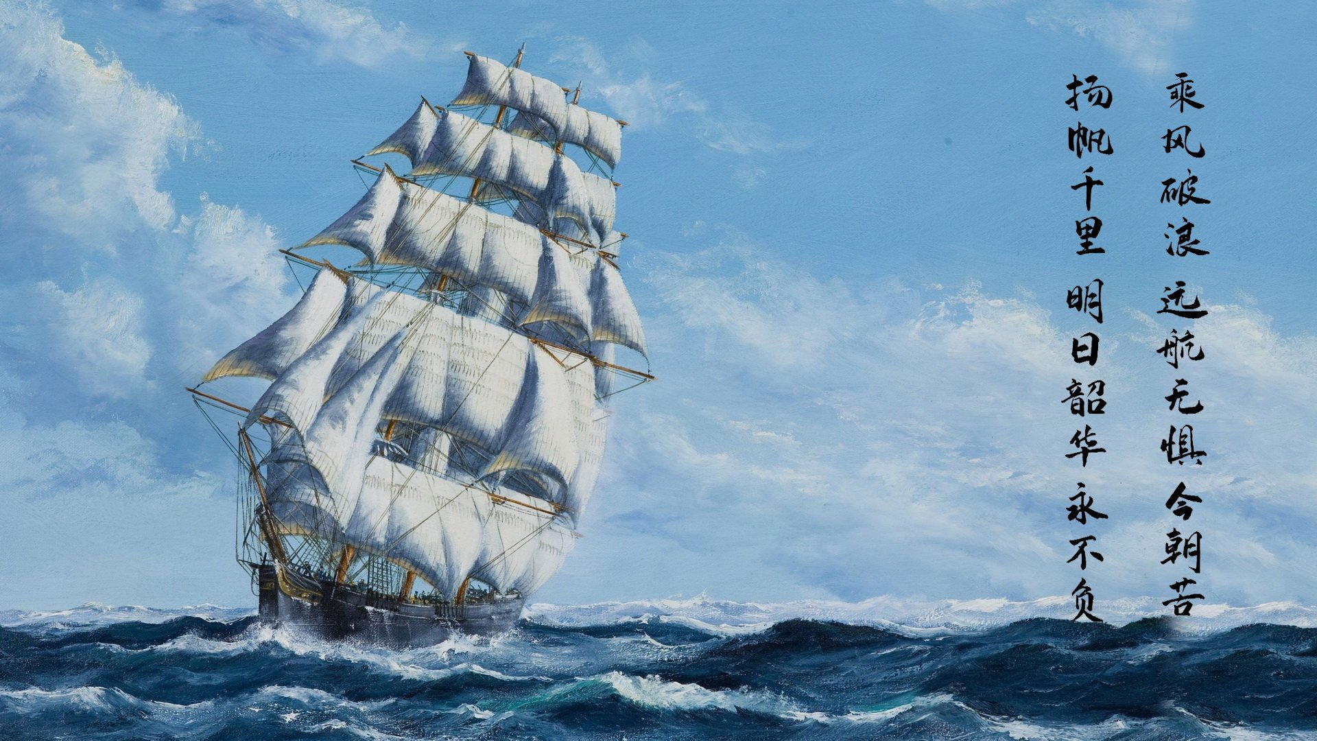 铁蹄踏碎克城,死神镰刀斩落宿命—当杜兰特身披紫金战袍时