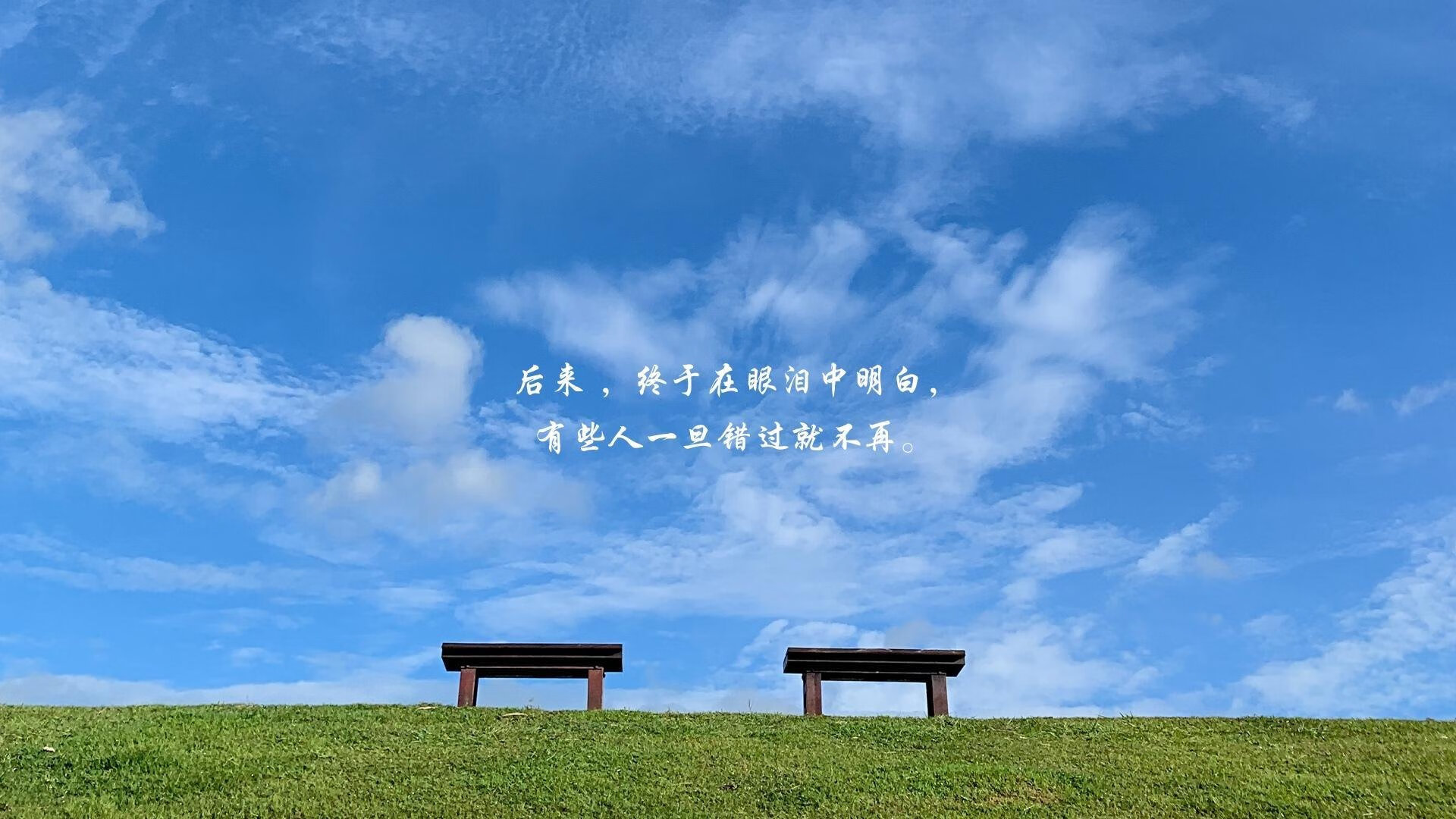 唯一的坐标，当美国绝杀卡塔尔，久保建英刺穿时空