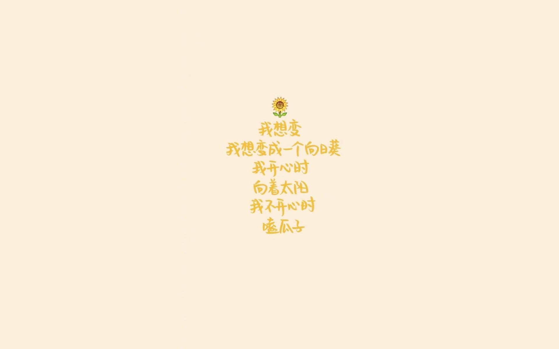 北欧神话的最后一页，阿方索·戴维斯在哥本哈根之夜书写逆天改命