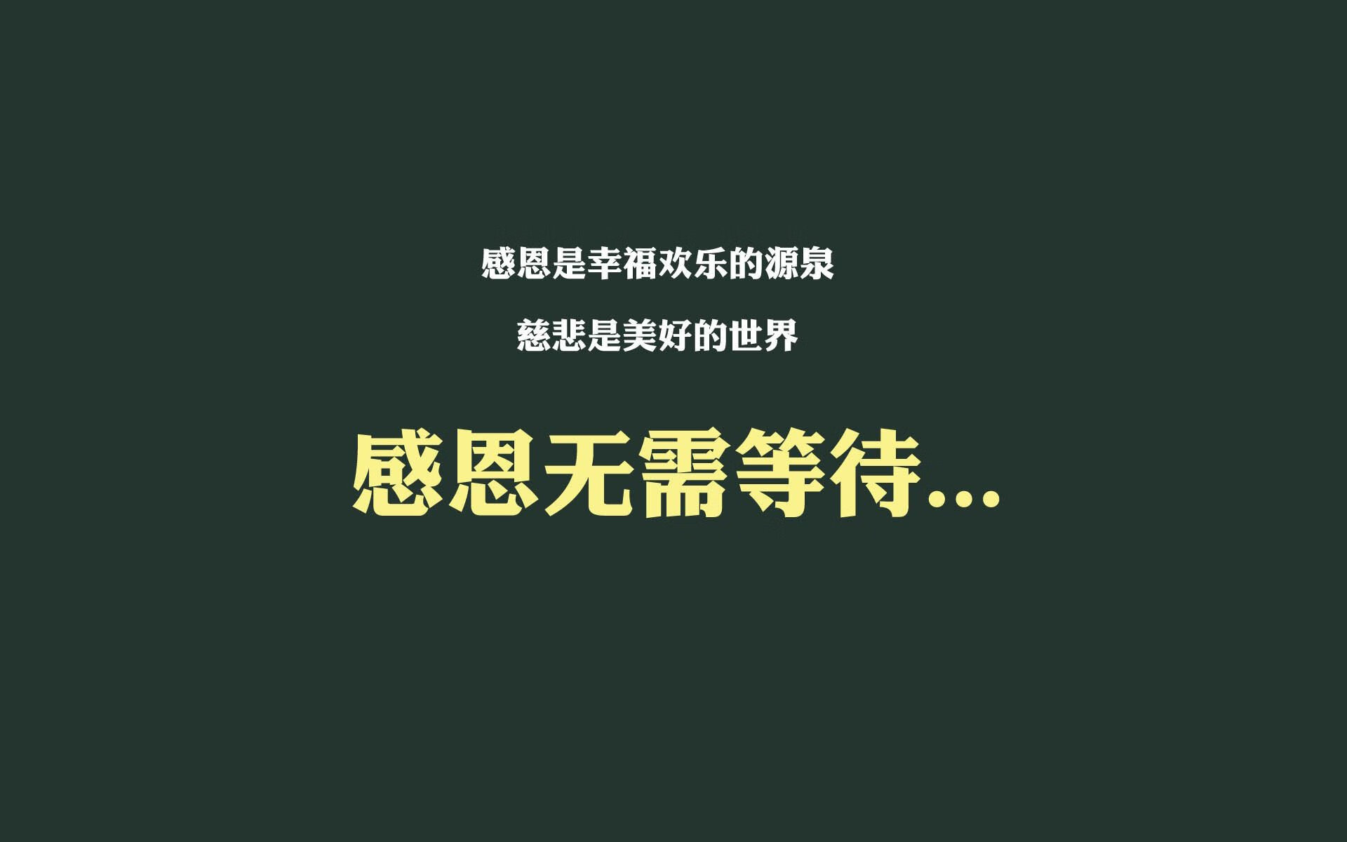 2026世界杯，豪门血战与亚洲之光—印度横扫加拿大，塔雷米引领攻守风暴
